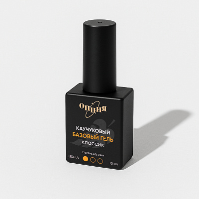 Каучуковый базовый гель Опция Классик с кисточкой 15 мл 35700