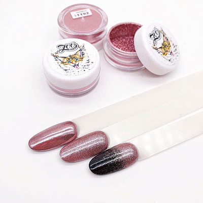 Пигмент для втирки розовое золото 1192, Zoo Nail Art 0.2 г