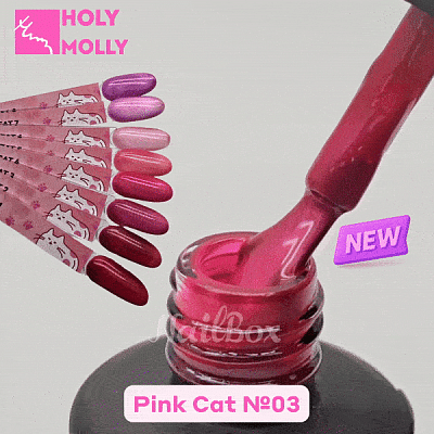 Гель-лак Holy Molly Pink Cat 03 11 мл