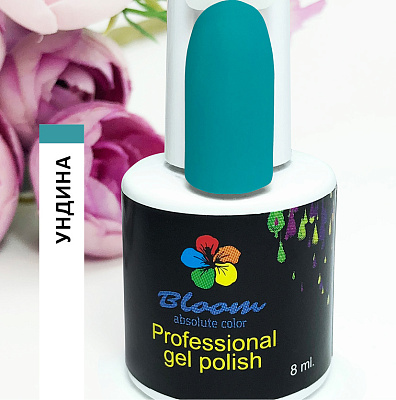 Гель-лак Bloom №210 Ундина 8 мл
