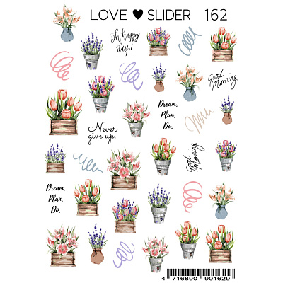 Слайдер-дизайн LOVE SLIDER №162