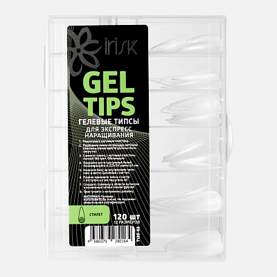 Гелевые типсы для экспресс-наращивания IRISK Gel Tips Т120-02 стилет 120 шт