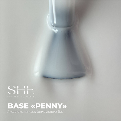 Камуфлирующая база для гель-лака SHE Base Penny 15 мл