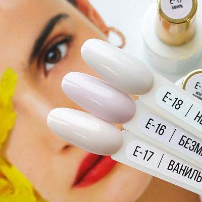 Гель-лак MIO Nails №E-18 Небо Лондона 8 мл