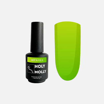 Гель-лак Holy Molly HOT&ICE №03 11 мл❗️ВНИМАНИЕ❗️СРОК ГОДНОСТИ 06.2026
