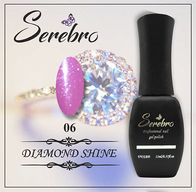 Гель-лак Serebro Diamond Shine №06, 11 мл ❗️ВНИМАНИЕ❗️СРОК ГОДНОСТИ 31.08.2024