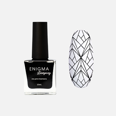 Лак для стемпинга ENIGMA №01 черный 10 мл