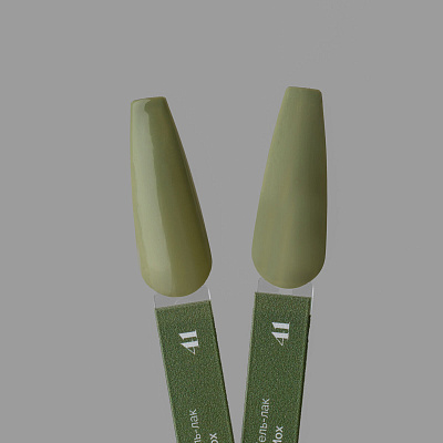 Гель-лак NAVI 41 Мох 8 мл