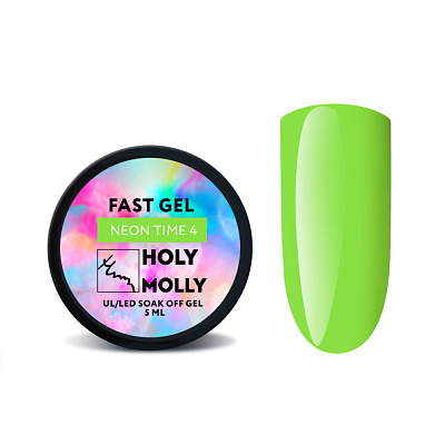 Моделирующий гель Holy Molly Fast Gel Neon Time №04 5 мл