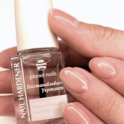 Средство для укрепления ногтей Planet nails Nail hardener 11 мл арт. 14003