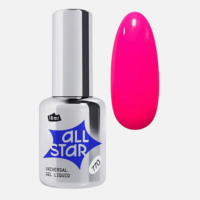 Жидкий гель Universal Gel Liquid All Star 770 Розовый Неон 18 мл