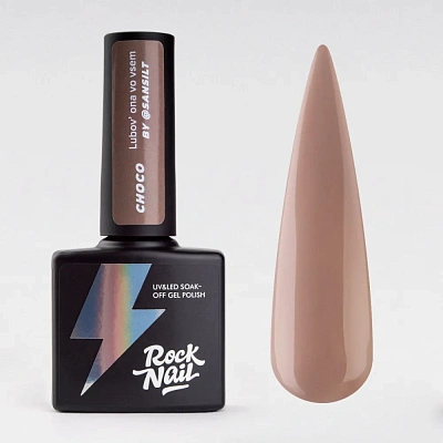 Гель-лак RockNail №961 Choco (Pochuvstvui) 10 мл
