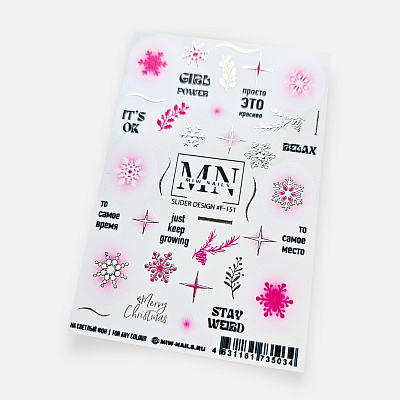 Слайдер-дизайн Miw Nails F-151