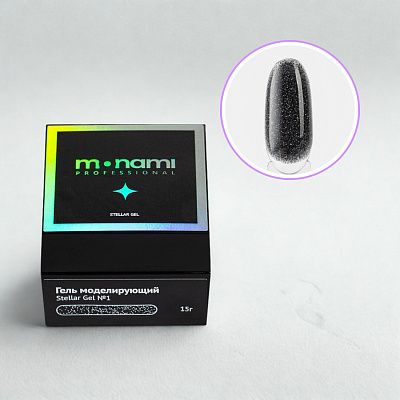 Моделирующий гель Monami Smart Gel Stellar №01 15 г