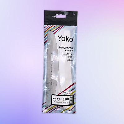 Подарочные сменные файлы на вспененной основе лодочка для пилки Yoko 180 грит SDF-09 10 шт