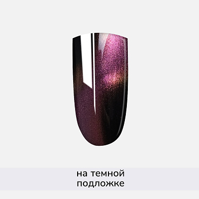 Гель-лак MOJO №312 Arctic Cat 8 мл