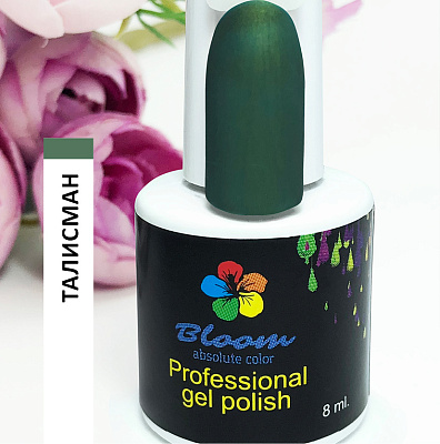 Гель-лак Bloom №219 Талисман 8 мл