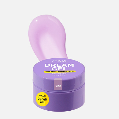 Моделирующий гель MOJO Dream gel №52 15 мл