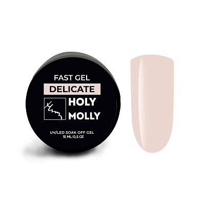 Моделирующий гель Holy Molly Fast Gel Delicate 15 мл