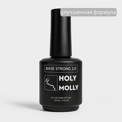 База для гель-лака Holy Molly Base Strong 2.0 флакон 30 мл