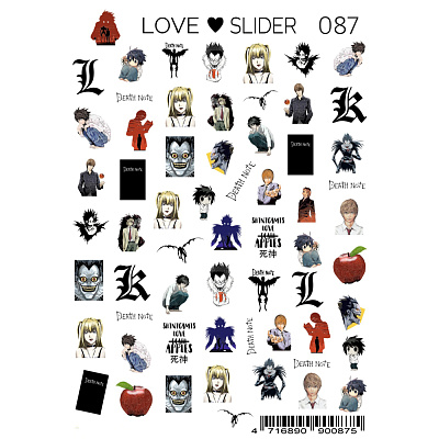 Слайдер-дизайн LOVE SLIDER №087