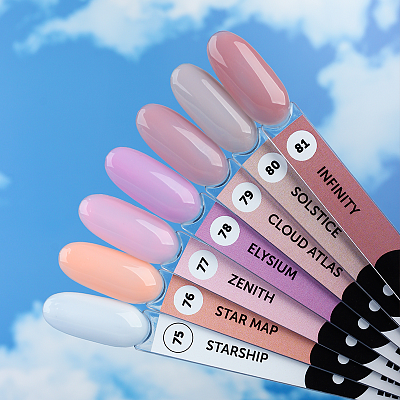 Камуфлирующая база для гель-лака MiLK Cloud Base №77 Zenith 9 мл