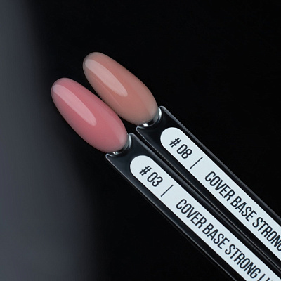 Камуфлирующая база для гель-лака MIO Nails Base Cover Strong Luxe №08 15 мл