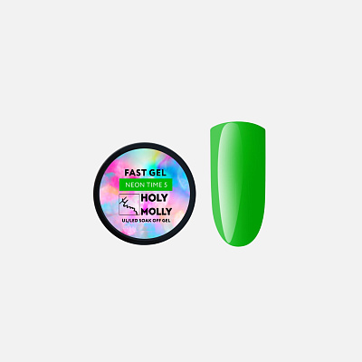Моделирующий гель Holy Molly Fast Gel Neon Time №05 5 мл