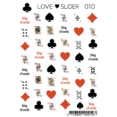 Слайдер-дизайн LOVE SLIDER №010