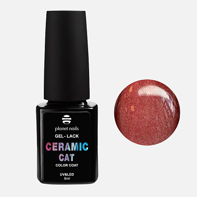 Гель-лак Planet nails Ceramic Cat №640 8 мл арт.13640