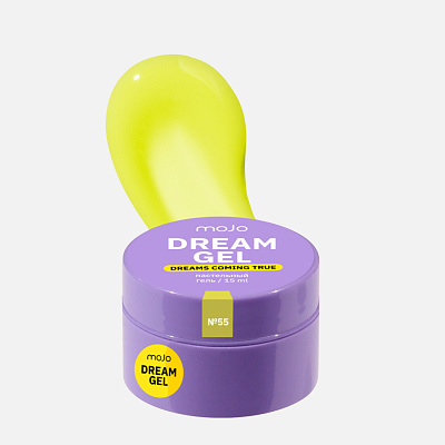 Моделирующий гель MOJO Dream gel №55 15 мл