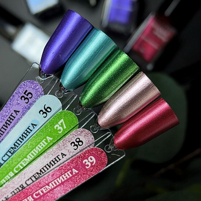 Лак для стемпинга ENIGMANIC Metallic №37 6 мл