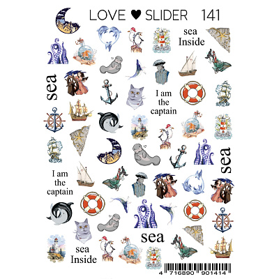 Слайдер-дизайн LOVE SLIDER №141