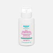 Средство для обезжиривания и снятия липкого слоя Nail Prep lux 2 в 1 Domix Green 255 мл