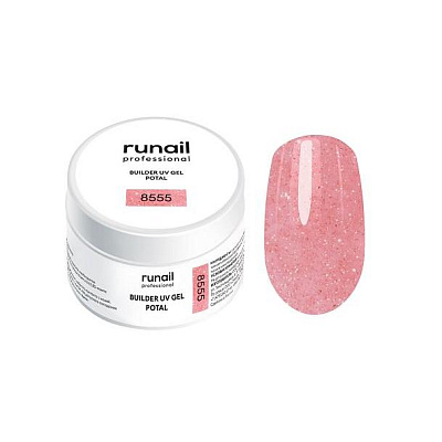 Гель моделирующий с поталью 8555 ruNail 15 г