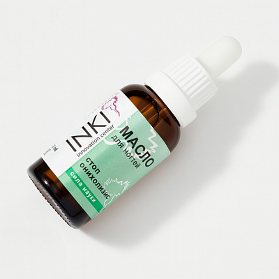 Масло для ногтей стоп онихолизис INKI 30 мл