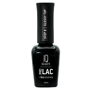 Финишное покрытие для лака IQ Beauty глянцевое Glossy top 12,5 мл