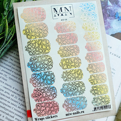 Пленки для дизайна ногтей Miw Nails Wraps stickers SF-58