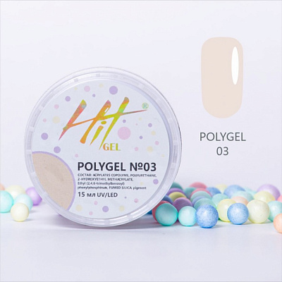 Полигель Polygel HIT №03 телесно-розовый, 15 мл