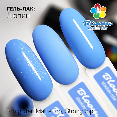 Гель-лак Bloom №141 Люпин 8 мл