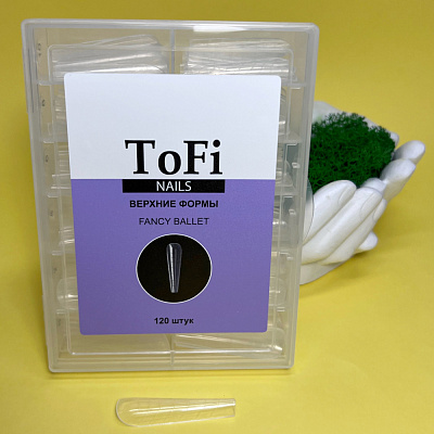Формы верхние ToFi Fancy Ballet 120 шт