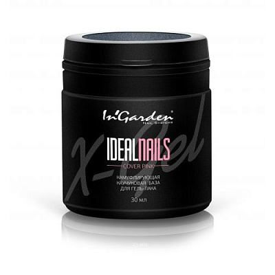 Камуфлирующая каучуковая база для гель-лака InGarden Ideal Nails Cover Pink (розовая), 30 мл