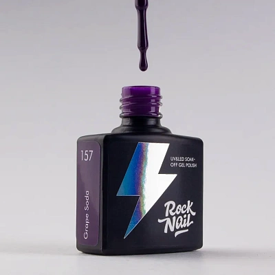 Гель-лак RockNail №157 Basic (Grape Soda) 10 мл