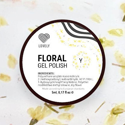 Гель-лак с сухоцветами Lovely Floral, оттенок желтый, 5 мл
