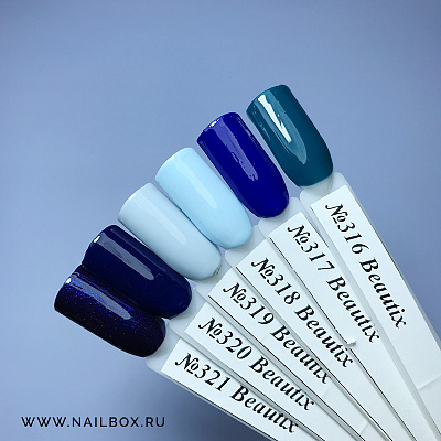 Гель-лак Beautix MINI 8 мл (№319)