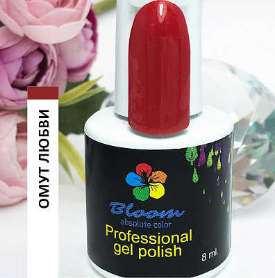 Гель-лак Bloom №086 Омут любви 8 мл