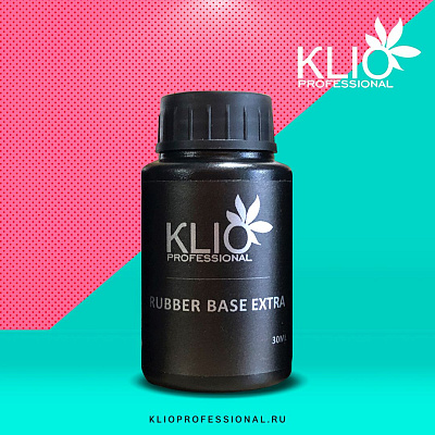 База каучуковая для гель-лака EXTRA Rubber Base Klio professional 30 мл (в бутылочке с узким горлышком)