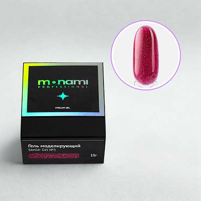 Моделирующий гель Monami Smart Gel Stellar №05 15 г