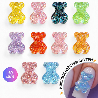Фигурки объёмные Zoo Nail Art 1886 «Медвежата в бабочке» 10 шт с шиммером
