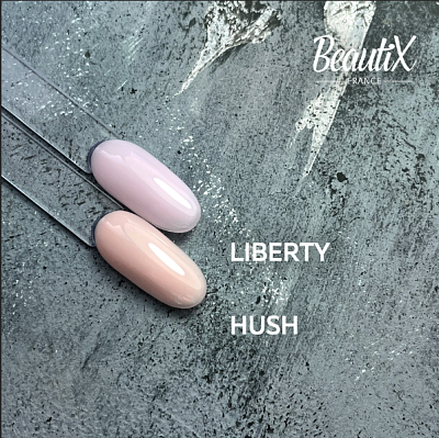 Камуфлирующая база UV Base Gel Beautix HUSH 15 мл